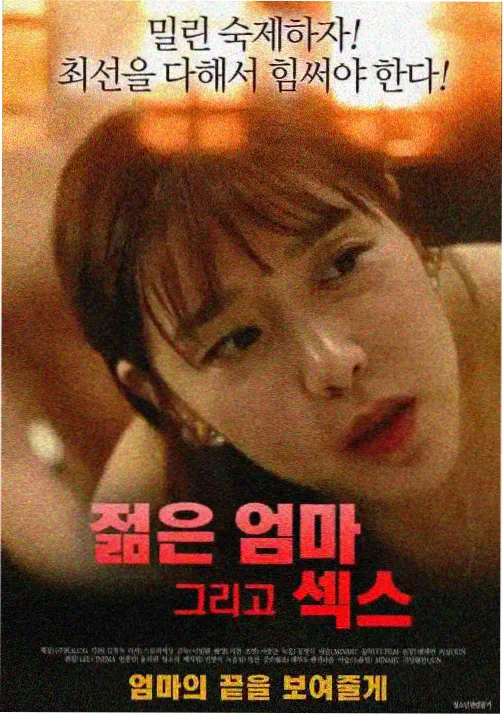 芒果TV在线观看 斗破苍穹