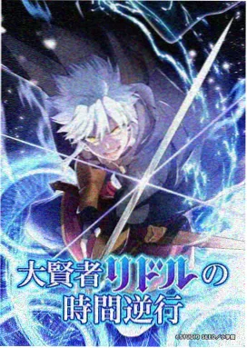 芒果TV免费观看网站入口 鬼灭之刃