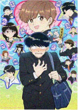 芒果TV免费观看 仙逆