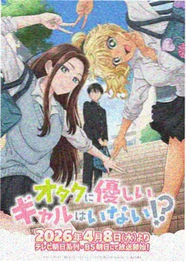 芒果TV在线观看 海贼王