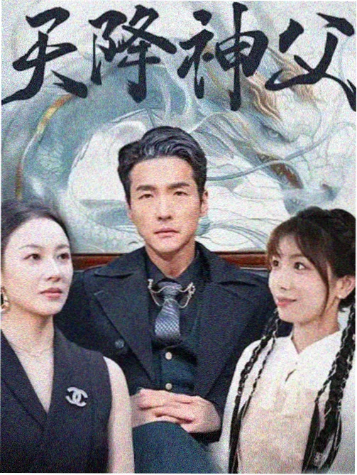 芒果TV免费观看网站入口 舌尖上的中国
